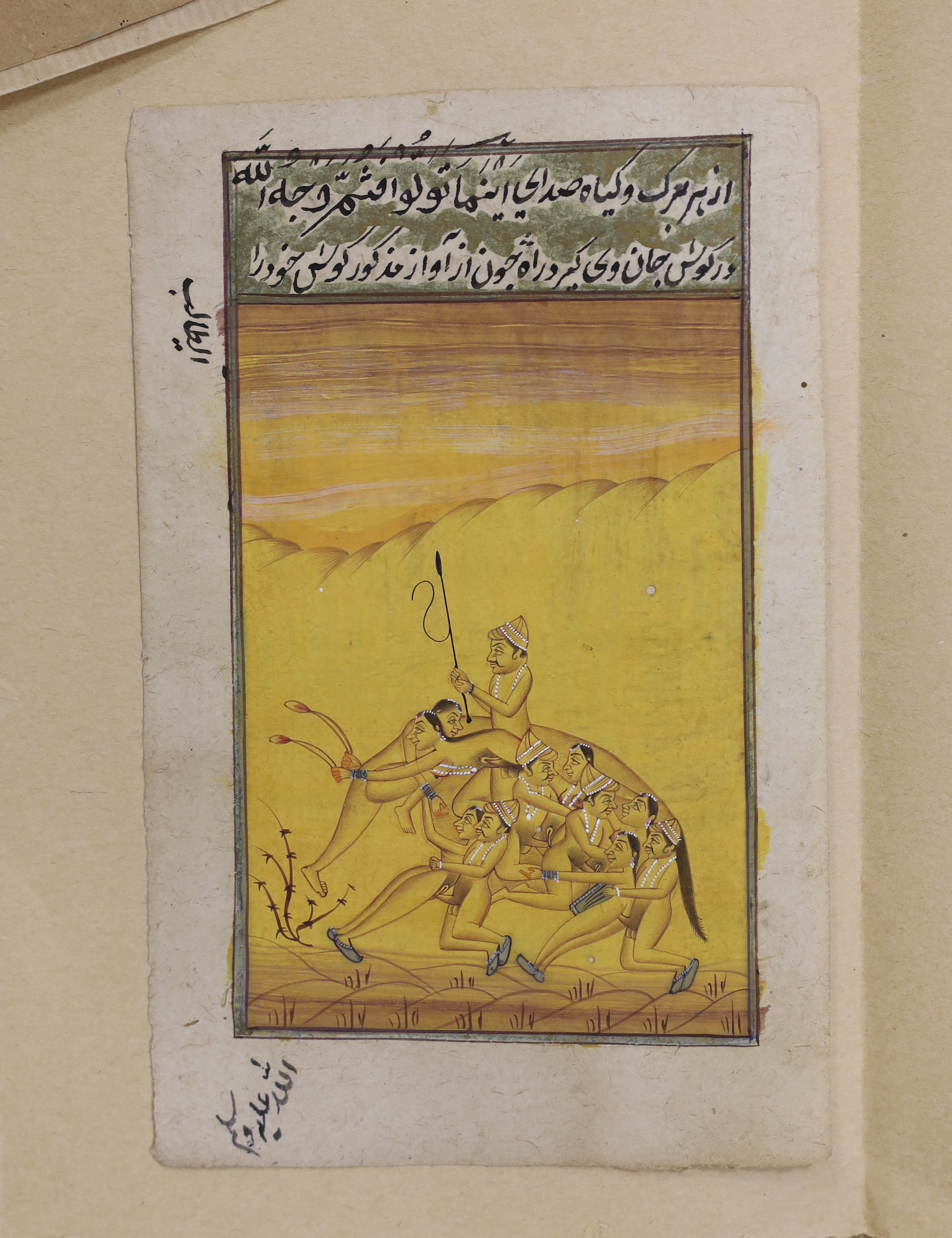 Indian School c.1900, folio of gouaches on paper, Studies of nobles and courtiers, largest approx. 23 x 14cm, unframed